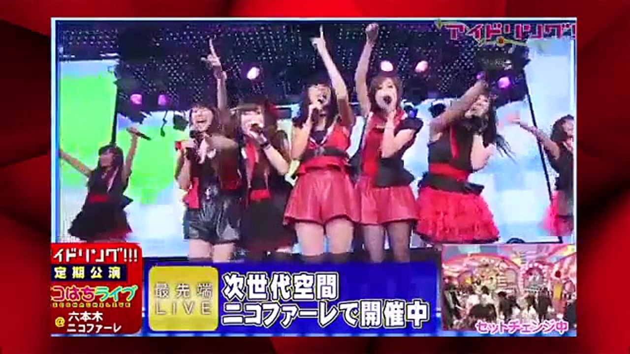 【 テレビ番組 映画 2015 】idoling #1094
