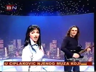 Nela Bijanic - Ceo ovaj zivot