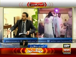 Exclusive Video-I Have Never Met Uzair Baloch And I Do not Know, Claims Qaim Ali Shah -Watch Video