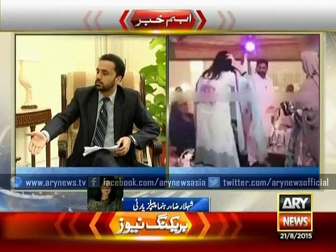 Exclusive Video-I Have Never Met Uzair Baloch And I Do not Know, Claims Qaim Ali Shah -Watch Video