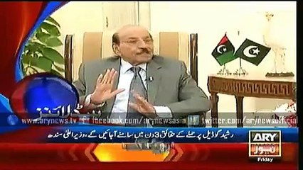 News Headlines - 12 AM -Friday – 21 – August - 2015