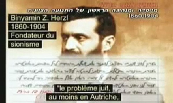 le sionisme ennemi du Judaisme: l'histoire interdite 1/5