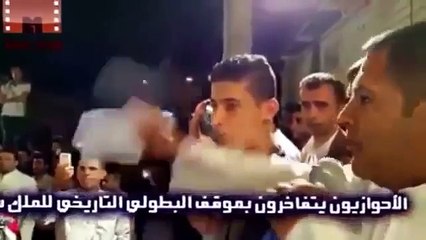الاحوازين يحيون الملك سلمان من الاحواز عاصفة الحزم