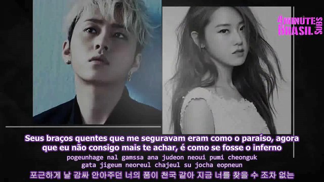 악몽 (Nightmare) - Junhyung (B2ST) & Gayoon (4minute) [LEGENDADO PT-BR + ROMANIZED + HANGUL ]