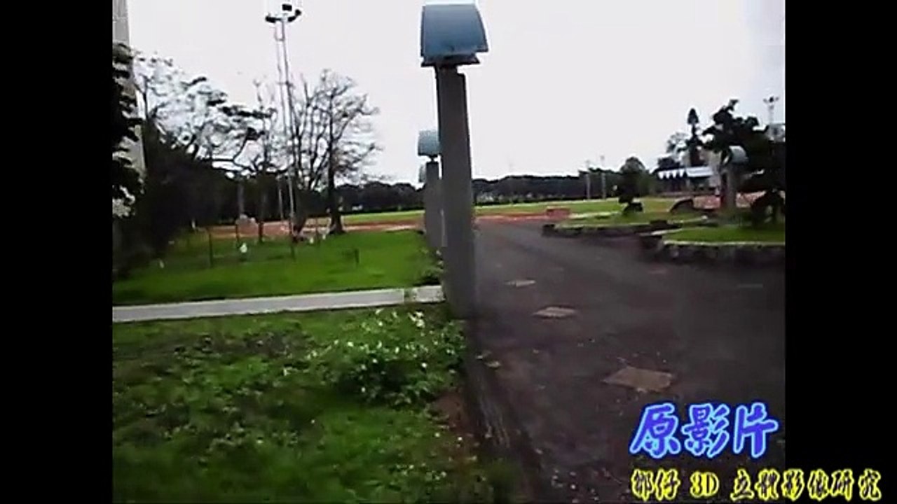 3D Research -- Pulfrich effect / 3D立體影像研究 -- 普菲立克效應與3D動態平移拍攝