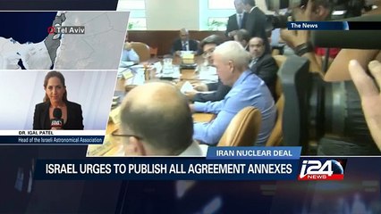 UN agency denies claims of flawed inspection regime in Iran deal