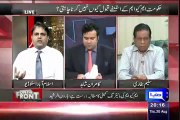 Heated Debate Between Saleem Bukhari and Fawad Chaudhry