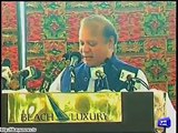 PM Nawaz Sharif criticizes PTI in a lighter mood with poetry