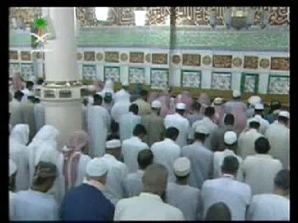 Sheikh Budair--Leading Prayers