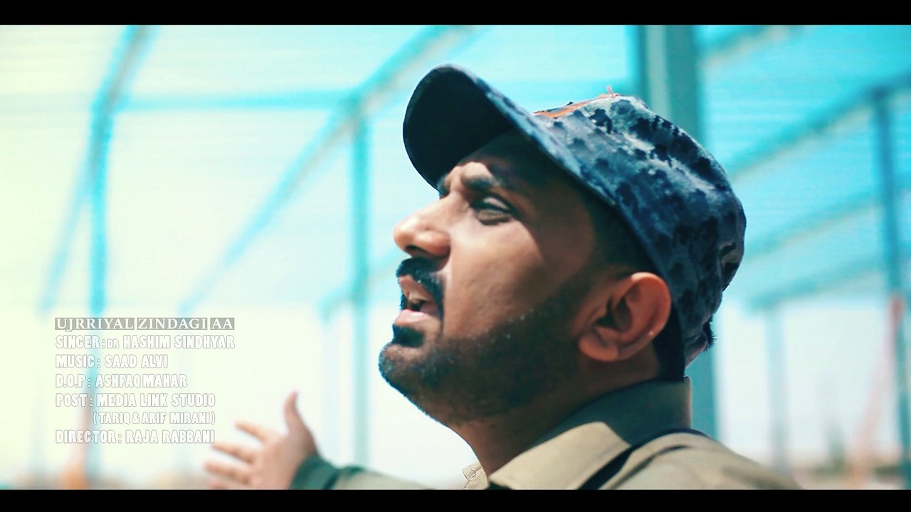 UJRRIYAL ZINDAGI AA Teaser