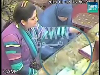 Pakistani Girl Caught on CCTV Camera