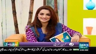 Yeh Hy Zindagi Almira Model & Fashin Designer Dawn News 21 Aug 2015