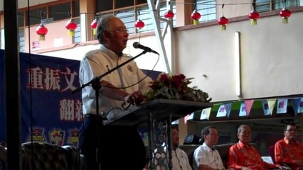 Don't be ungrateful, vernacular schools told