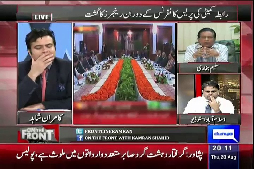 Nawaz Sharif MQM Se Mile Kyun Nahi.. Saleem Bukhari Explains