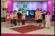 PAKISTAN National Anthem Qaumi Tarana Sang By Kids