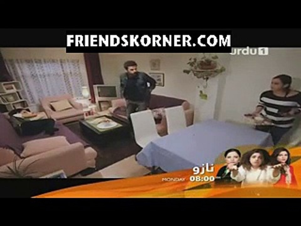 Kaala Paisa Pyaar Episode 14 on Urdu1 in High Quality 20th August 2015