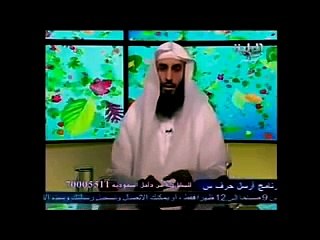 قناة الراية عن فوائد فطر الريشي العجيب