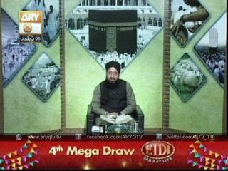 MANASIK E HAJJ (Mufti Suhail RazaVer-02) 21 Aug 2015