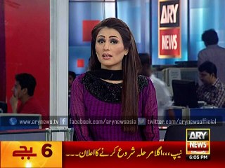 Four Punjab Police men held on suspicion of links with terrosists