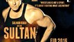 *EXCLUSIVE* Sultan Official Teaser 2016 | Salman Khan