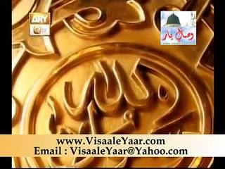 Ya Nabi Nuskha YOUSUF MEMON IN QTV