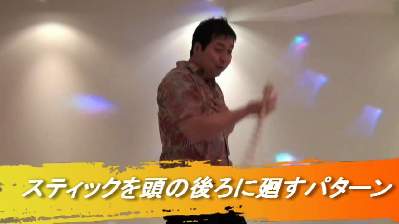 ダブルスティック教則用DVDダイジェスト映像　　　都市生活者のための武術シラット　アーバンシラット研究会