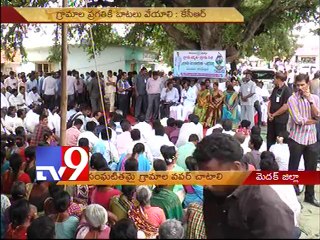 KCR participate in Medak GramaJyothi program