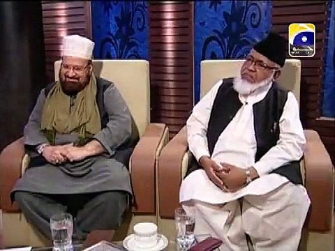 Mai Nazar Karon Jane Jigar Kaisa Lagay Ga Naat by Dr Aamir Liaquat Hussain