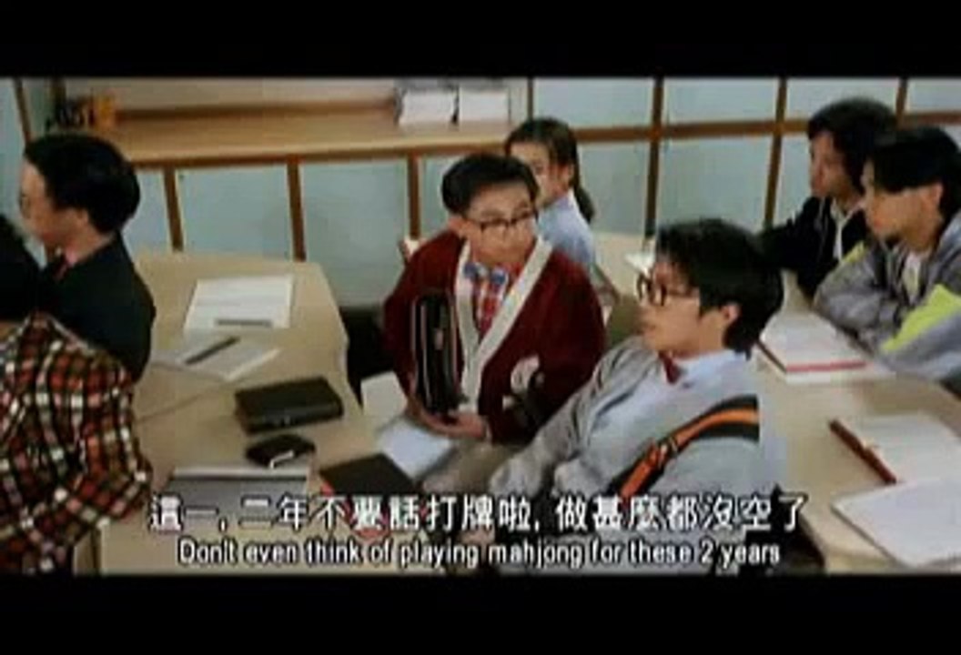黃霑加周星馳-爆笑逃學威龍2之宗教堂