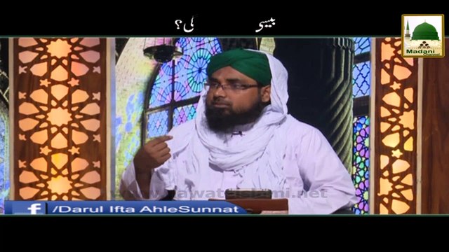 Double - BC Par Zakat hogi - Darulifta Ahlesunnat