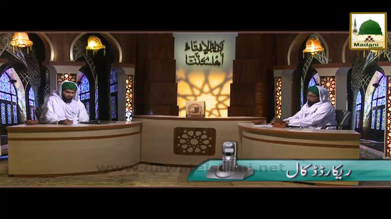 Fajr Main Qaza e Umri!! - Darulifta Ahlesunnat