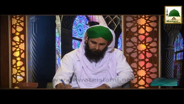 Panaflex Par Tasveer ka Hukum - Darulifta Ahlesunnat