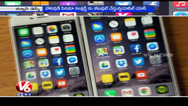 Apple app store creates record in app purchases