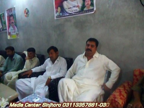 Sinjhoro : Rais Khadim Hussain Rind Felicitating PPP Workers And Rally's Participants At His Residence On 20-08-2015 ( Video 01)