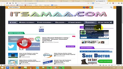 How to Check Computer Performance in Urdu Tutorials
