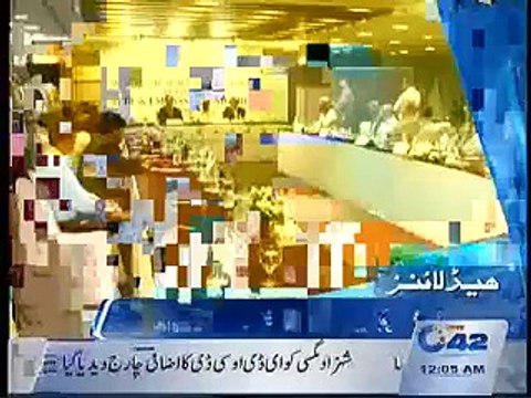 All Pakistan Business Forum Signing MOUS with Nigerian Ambassador