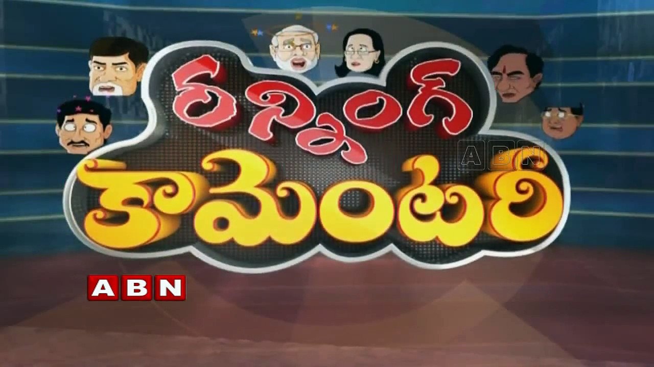 Running Commentary | Watch Lalu Prasad's hilarious mimicry of PM Narendra Modi