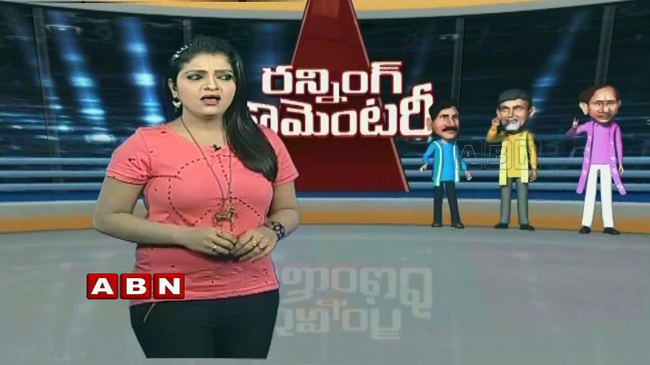 Running Commentary | World Mosquito Day