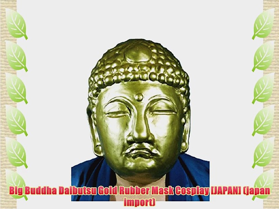 Big Buddha Daibutsu Gold Rubber Mask Cosplay [JAPAN] (japan import)