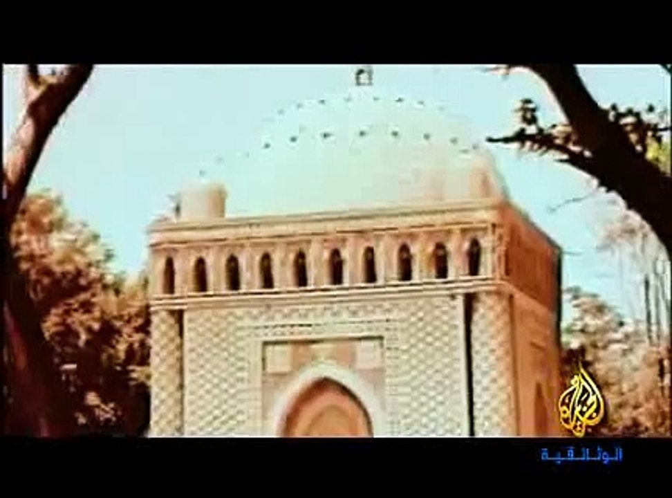 العلماء المسلمون   ابن سيناء 00