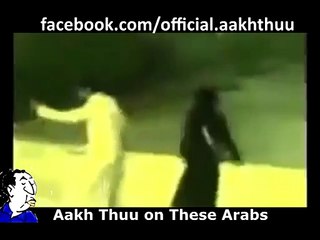 This Will Lower Our Heads With Shame