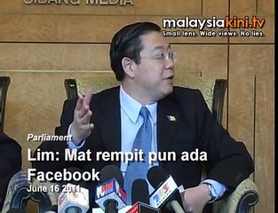 Guan Eng: Even mat rempits have Facebook pages
