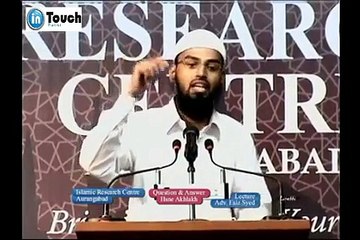 what Islam says about 786?