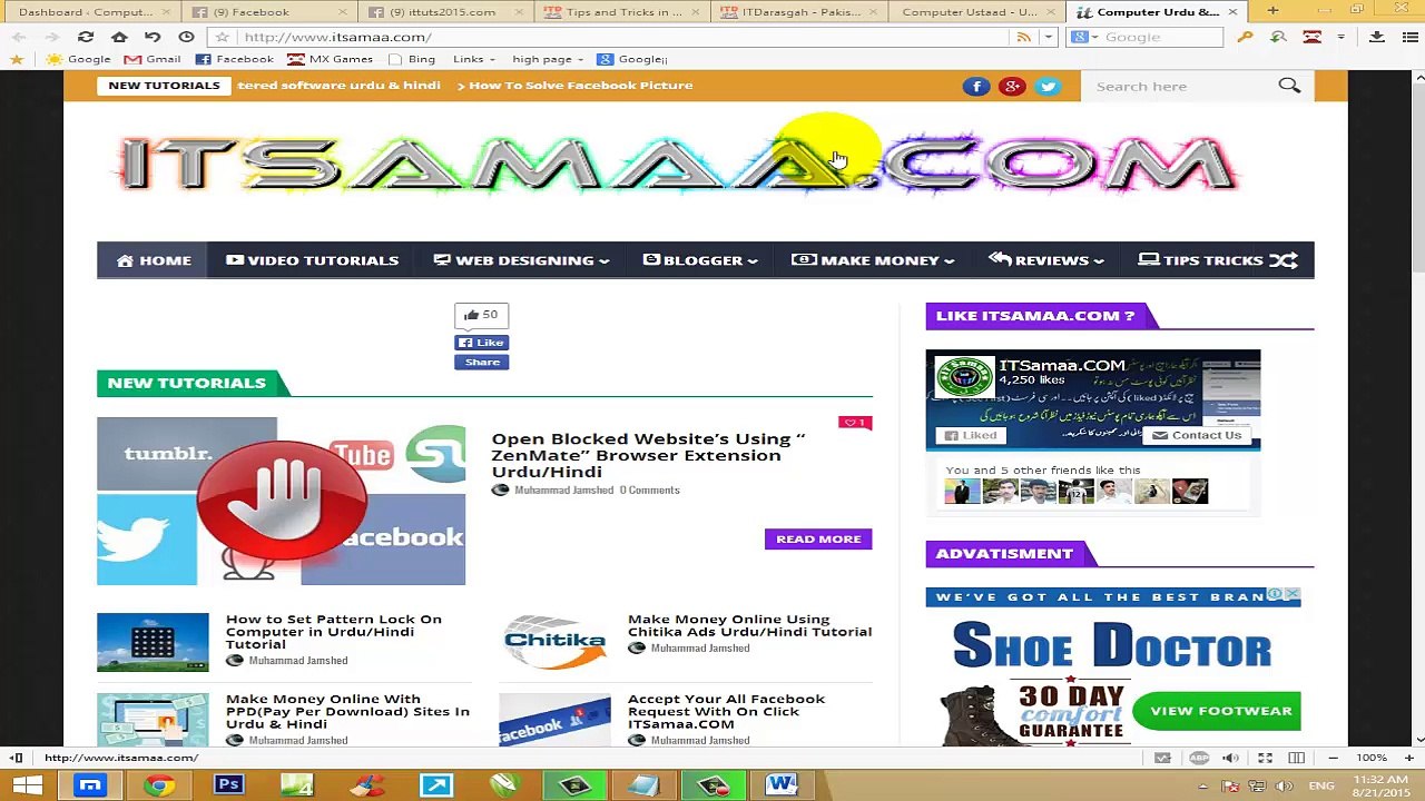 Write Special Name Like ALLAH with Codes on Cmputer