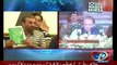 MIAN ATEEQ ON NEWS ONE IN NADIA MIRZA 20 AUG 2015