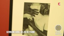 Régions - Germaine Krull au Jeu de paume - 2015/08/21