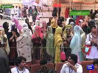 ARY Dunya News- Quetta- Charity event held for 7-year-old cancer patient.21-08-2015