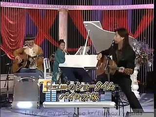 Kimura Takuya - Wonderful Tonight