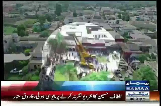 Shujaa Khanzada Per Hamla Karnay Walay Rana Sanaullah Kay Ghar Kay Samnay Say Arrest