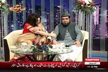 Almas Bobby & Mufti Abdul Qavi Flirting In A Live Tv Show - Hilarious Video